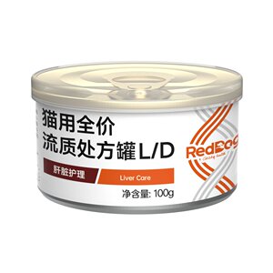 红狗犬猫康复护理全价处方湿粮冠能处方罐术后罐头零食通用正品
