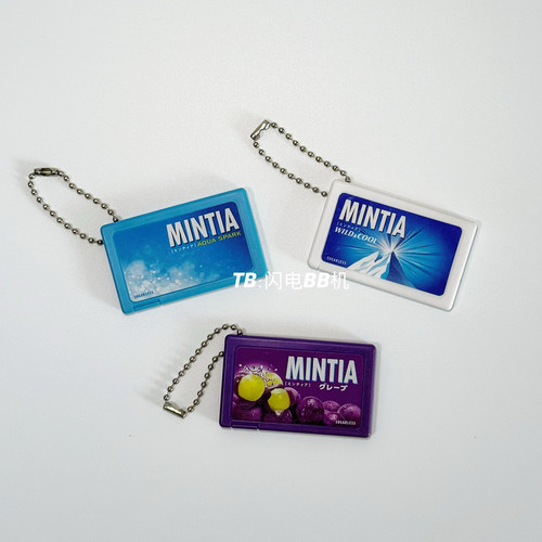 日本多美卡食玩扭蛋 朝日MINTIA 仿真薄荷糖摇摇乐包包挂件吊饰 - 图1