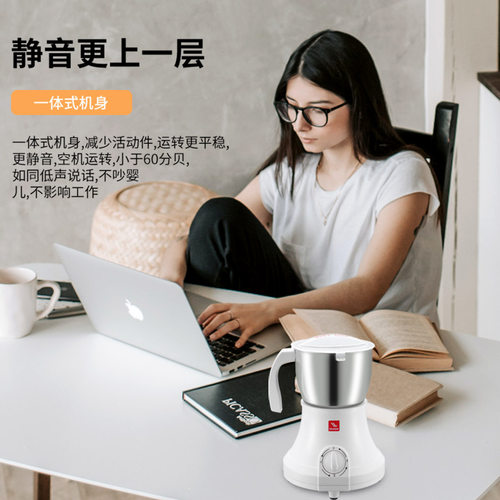 研磨粉碎机花椒芝麻家用超细五谷杂粮干磨打粉机中药材小型小刚磨 - 图1
