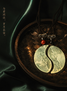 唐之饰天然岫玉同性情侣项链