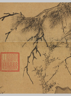 明文徵明岁寒三友图梅松竹
