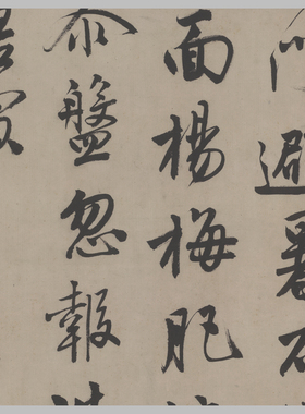 明 唐寅 吴门避暑诗 古山水风景人物国画 高清微喷字画 艺术装饰