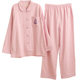 MEJU spring and autumn pure cotton brushed women's pajama set