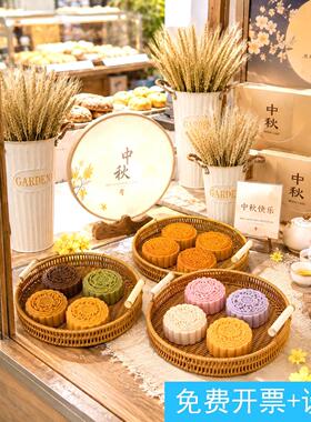 烘焙甜品店中秋节月饼仿藤编托盘糕点展示收纳篮节日氛围装饰摆件