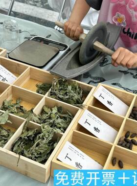 端午节传统香囊diy手工制