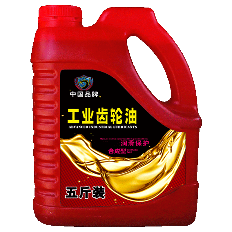 齿轮油VG220号CKD320#重负荷460 150 工业齿轮机械齿轮减速机油,淘宝优惠券,粉丝福利购,淘宝优惠卷