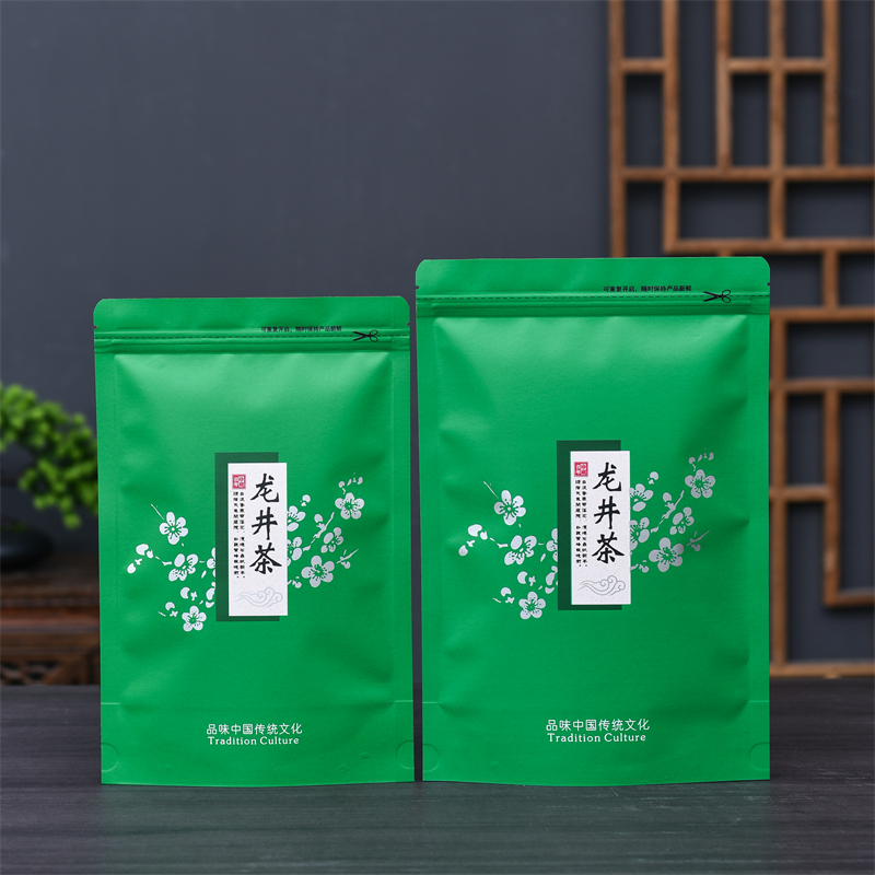 龙井茶包装袋半斤一斤装加厚牛皮纸自封拉链袋250g500克茶叶袋子 - 图2