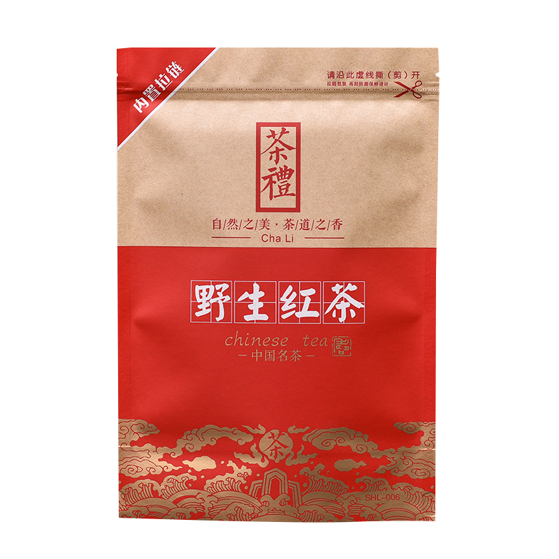 高山绿茶包装袋野生红茶自封口袋牛皮纸拉链袋半斤一斤装茶叶袋子-图3