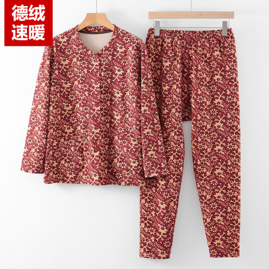 中老年德绒开衫保暖套装秋冬老太太对襟加厚秋衣秋裤妈妈长袖上衣