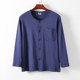 ເສື້ອຍືດຜູ້ຊາຍແຂນຍາວ cardigan loungewear ຊຸດນອນບາງໆແລະ pajamas