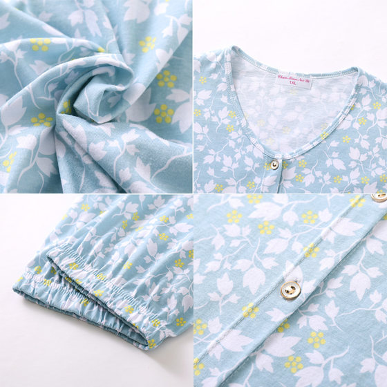 Pajamas women's home wear loose long sleeve pajamas