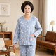 Cardigan ແຂນຍາວຂອງແມ່ຍິງ, ເສື້ອຄຸມດູໃບໄມ້ລົ່ນ, ຍາວ johns, ຊຸດໃສ່ເຮືອນ