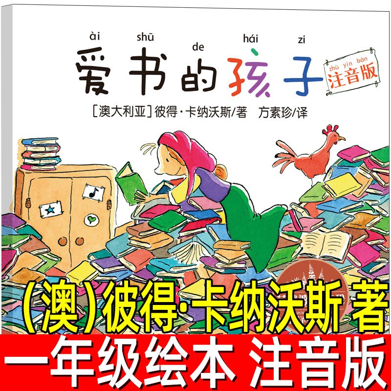 图4