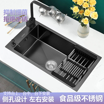 Kitchen Sink Home Nano Antibacterial Thickened Stainless Steel 304 Wash Vegetable Basin Large Single Sink Side Drain Dishkeit Pool