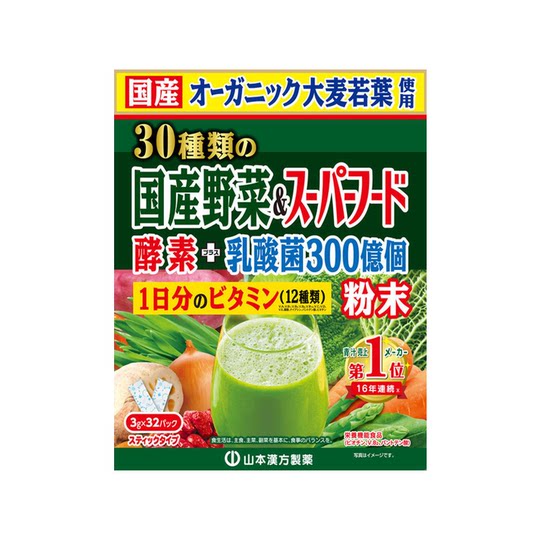 Ямамото Канфа 30 видов домашних растительных пробиотиков