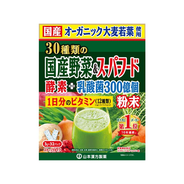 Yamamoto Kanfa 30 ປະເພດຂອງ probiotics ຜັກພາຍໃນປະເທດ