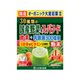 Ямамото Канфа 30 видов домашних растительных пробиотиков