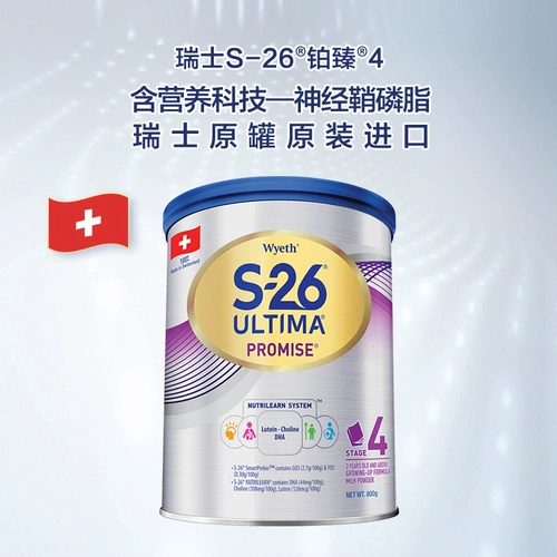 士 26 Оригинал   ?