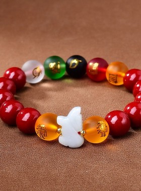 2026马年属牛五岳四神吉祥手链