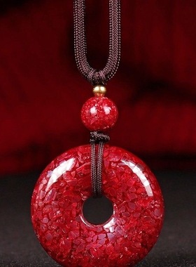 天然原矿晶体朱砂真品平安扣吊坠男女款儿童随身挂件时来运转项链