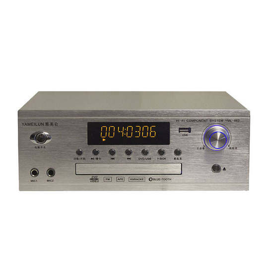 DVD/CD-Kombi-Audioverstärker-Digitalplayer