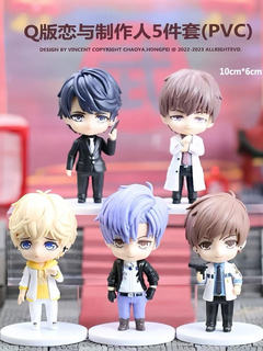 Good smile love and producer q version bai qi, zhou qiluo, li zeyan, xu mo movable face-changing figure