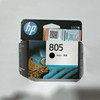 Original genuine consumable cartridges for HP printer