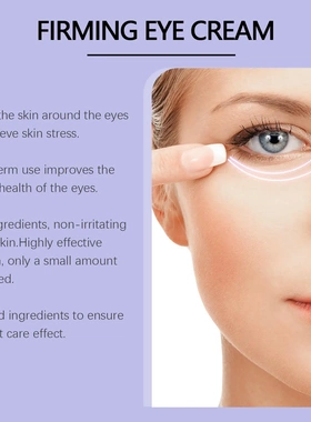 Bee Venom Eye Cream Eye Effective Moisturising Skin Care Glo