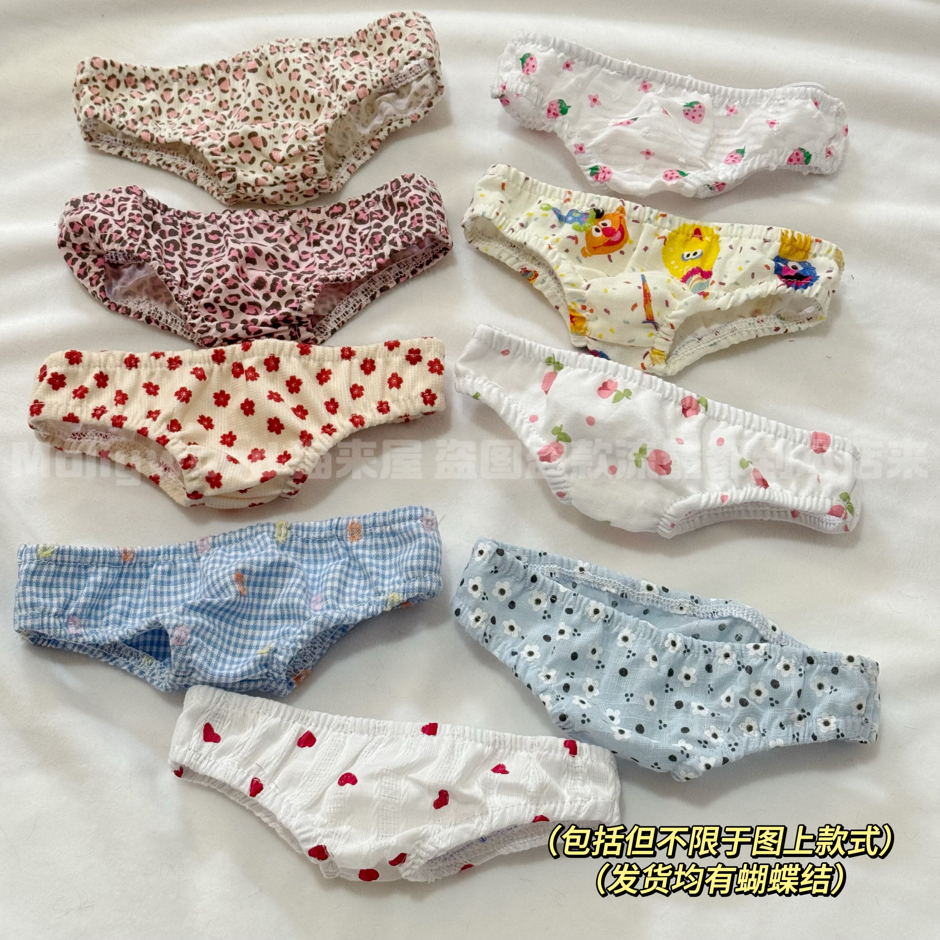 Mollywood猫来屋猫咪搞笑裤衩子胖次头套帽子松紧绳盲盒随机颜色,淘宝优惠券,粉丝福利购,淘宝优惠卷