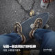 Madden's new men's thick-soled height-increasing mountain sneakers, functional style commuter shoes, sports-free casual shoes