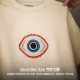 Madden Workwear American Guardian Eye Embroidered T-Shirt