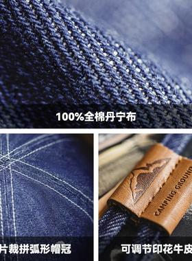 马登工装美式复古丹宁牛仔渔夫帽