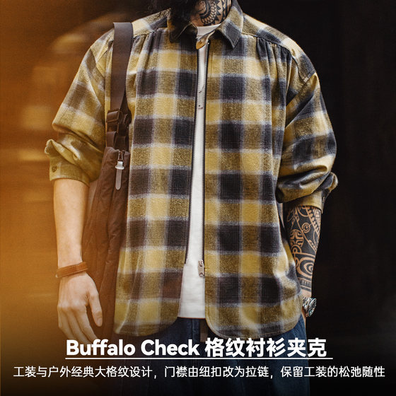 Madden workwear American plaid zipper shirt jacket