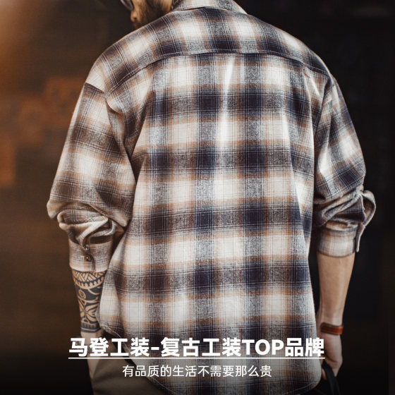 Madden workwear American plaid zipper shirt jacket