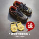 Madden retro football moral training shoes men's spring new flip leather black and yellow shoes flat sports casual shoes