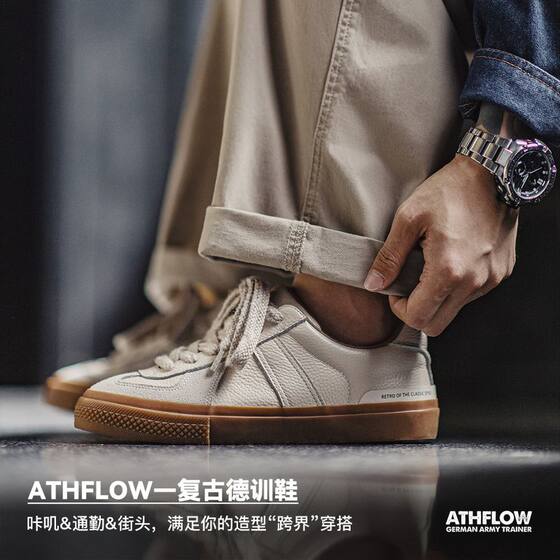 Madden Workwear Versatile First Layer Cowhide Retro Moral Training Shoes
