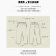 Madden workwear American gray and black woolen trousers old money style straight casual pants drapey long trousers for men spring and winter