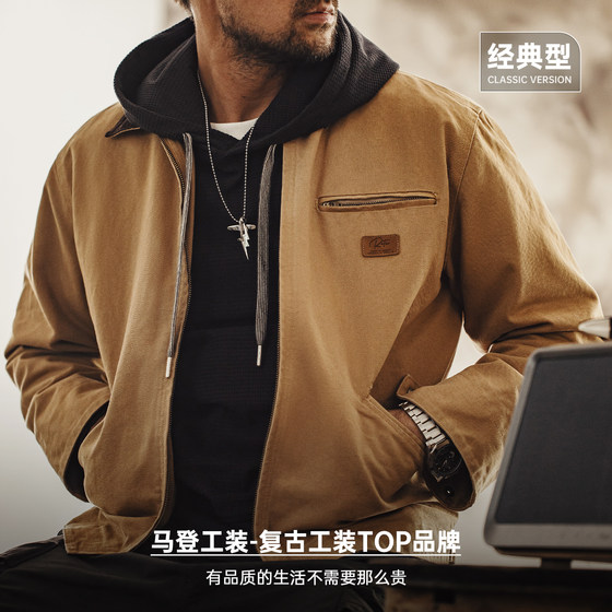 Madden workwear American style jacket