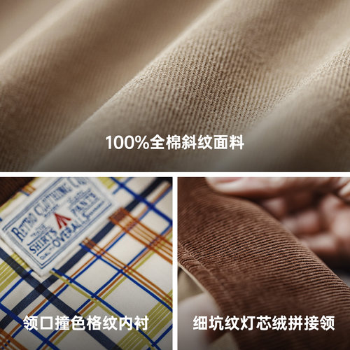 马登工装美式复古safari马甲猎装纯棉卡其色灯芯绒背心外套男款春 - 图2