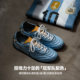 Madden football shoes, moral training shoes, men's 2026 autumn and winter new sports and leisure wandering shoes, thin-soled retro training shoes