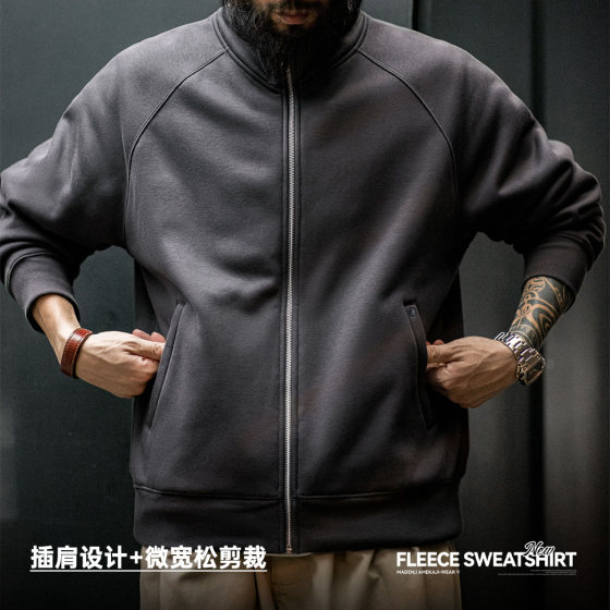 Madden Workwear American Casual Polar Fleece Cardigan Sweatshirt
