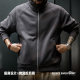 Madden Workwear American Casual Polar Fleece Cardigan Sweatshirt