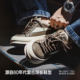 Madden's new men's retro RO American high street sneakers, thick soles, high tide shoes, cleanfit casual shoes