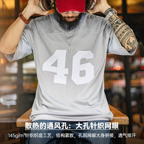 Madden workwear American retro mesh breathable loose t-shirt sports fitness basketball contrast color short-sleeved shirt thin men's summer