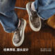 Madden's new men's retro RO American high street sneakers, thick soles, high tide shoes, cleanfit casual shoes