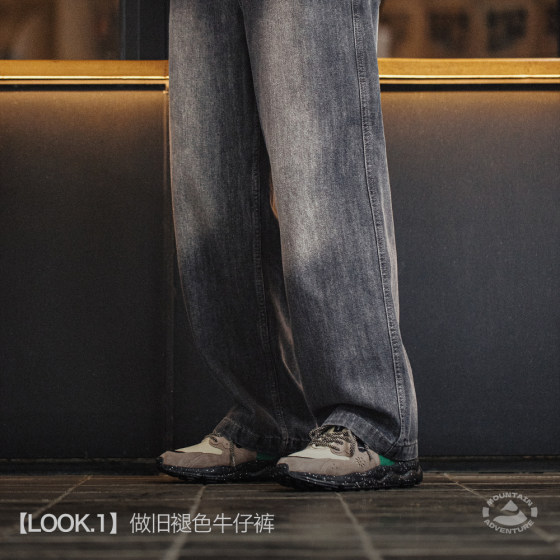 Madden Workwear Sports Travel Jogging Shoes