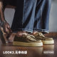 Madden beaded kangaroo shoes men's winter new old money style retro moccasins thick-soled workwear casual leather shoes