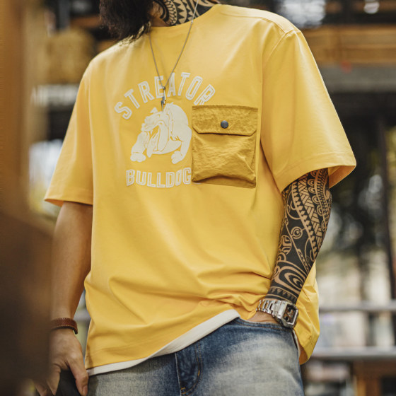 Madden Workwear Bulldog T-Shirt