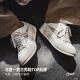 Madden RO sneakers for men 2026 new thick-soled heightening American casual shoes trendy low-cut versatile classic white shoes
