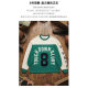Madden Workwear American Retro Jersey Style Sweatshirt